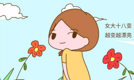 女孩子有这3种特点，即使现在很丑，以后也会变成大美女哦！