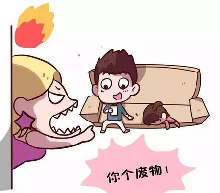 你知道吗？母亲越强势，对家庭的毁灭性越大