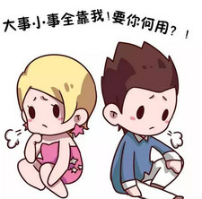 你知道吗？母亲越强势，对家庭的毁灭性越大