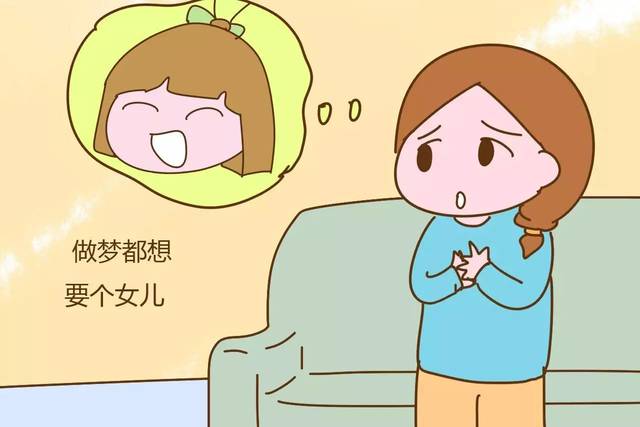 为什么有些父母生了儿子后，就不想生二胎了？真相扎心了！