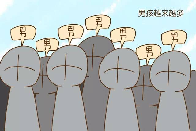 为什么有些父母生了儿子后，就不想生二胎了？真相扎心了！