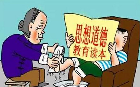 你想要老人帮你带孩子吗？一直惯着可好？！