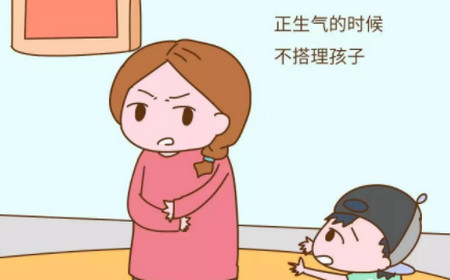 这些冷暴力正在伤害着孩子的身心健康，你还在做吗？
