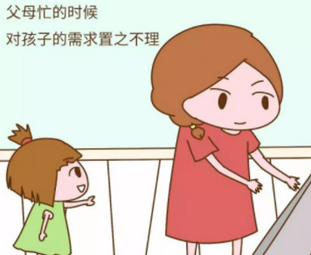 这些冷暴力正在伤害着孩子的身心健康，你还在做吗？