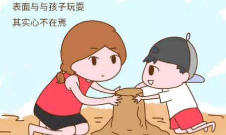这些冷暴力正在伤害着孩子的身心健康，你还在做吗？