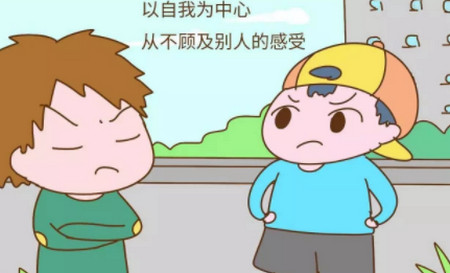 孩子6岁前有这几种特征，说明情商极低......