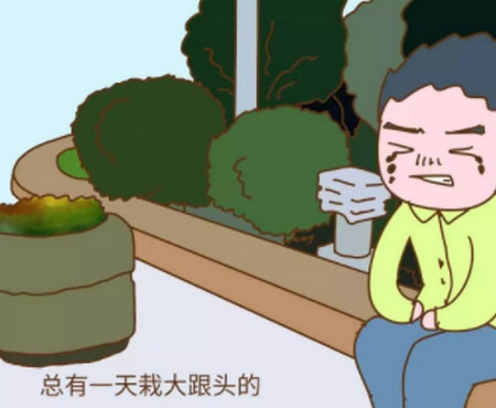 孩子6岁前有这几种特征，说明情商极低......