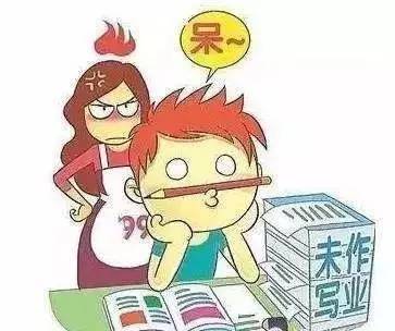 孩子不愿做作业，你该拿他怎么办？！