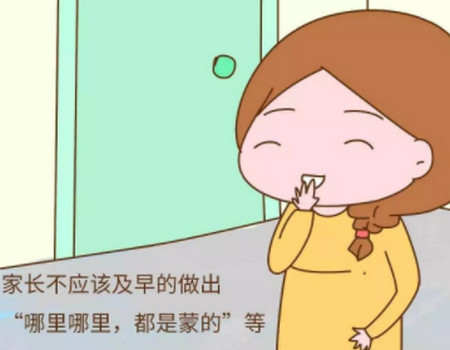 外人面前，家长别再这样“礼貌”了，容易伤害孩子~