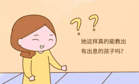 妈妈“太有本事”对孩子未必是好事，怂包往往就是这么出来的！