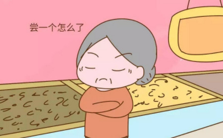 老人的这几句口头禅，会毁了孩子的，以后可不能说了~