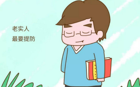 越来越频发的女童猥亵案，家长们要如何教孩子提防恋童癖？