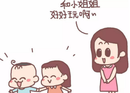 对，我就是那个鼓励孩子打架的混蛋大人！