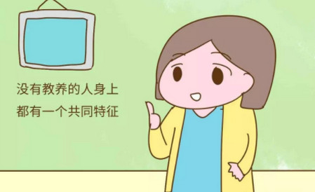 虽然我只是个保洁员，但是你和你儿子没教养的样子真的很丑！