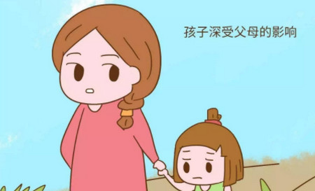 虽然我只是个保洁员，但是你和你儿子没教养的样子真的很丑！