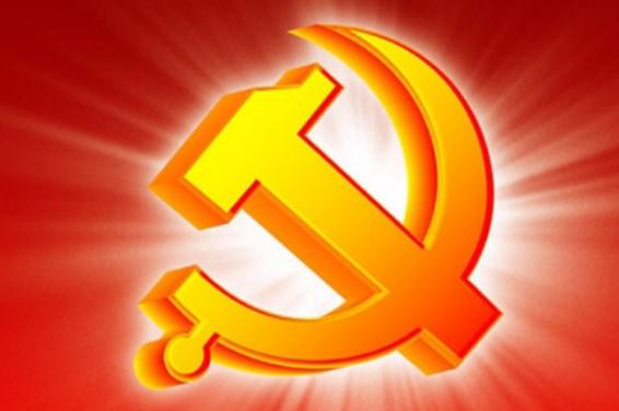 党的十九什么时候结束时间