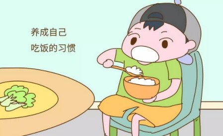 如果孩子还不能做到这四点，别急着往幼儿园送，容易受委屈！