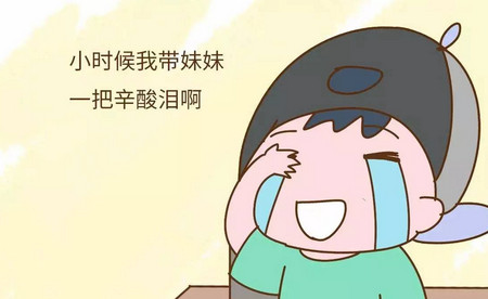 有了女儿,你才会知道自己会有多温柔!