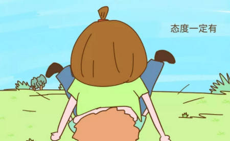 这两种性格的孩子,长大后容易吃亏的......看看你家孩子是不是?
