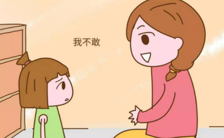 这两种性格的孩子,长大后容易吃亏的......看看你家孩子是不是?