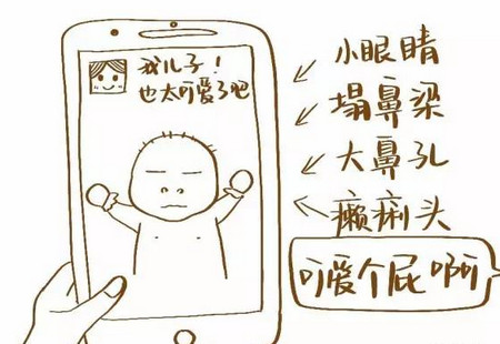 生娃前后，你真是个“戏精”妈！