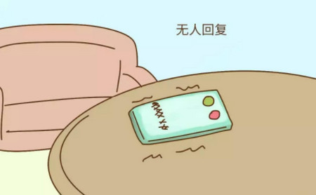 有了娃之后，还可以愉快的玩手机吗？！
