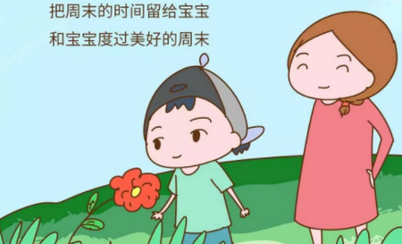 宝宝不认你了怎么办？试试这3招~