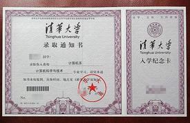 2019大一新生需要准备什么