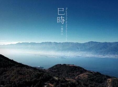 2018年巳时出生的狗宝宝好不好1