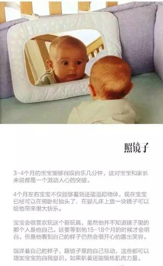 和宝宝玩这些游戏，收获多多~