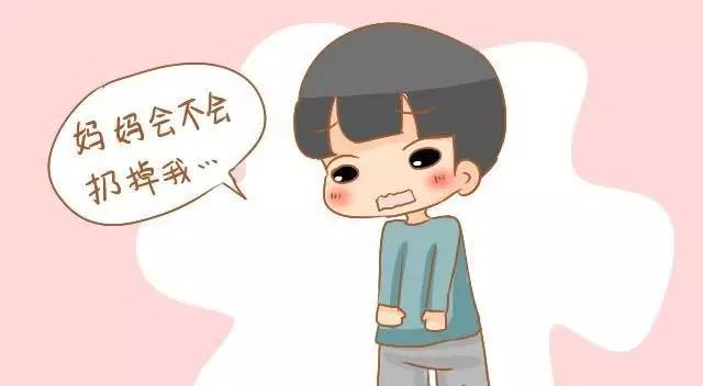 虽然我很小，但是你们不要这样“逗”我