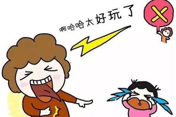 虽然我很小，但是你们不要这样“逗”我