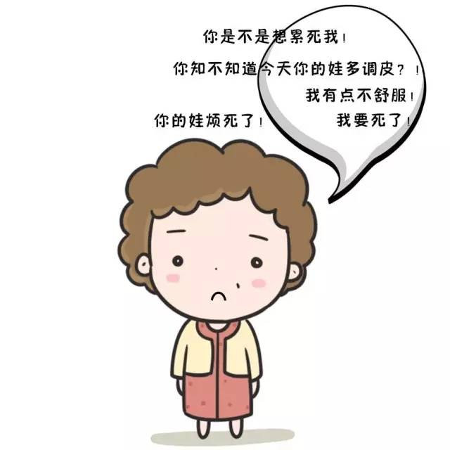 这六种老人带娃，等于毁了宝宝的一生