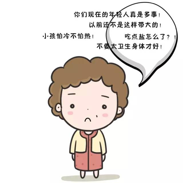 这六种老人带娃，等于毁了宝宝的一生