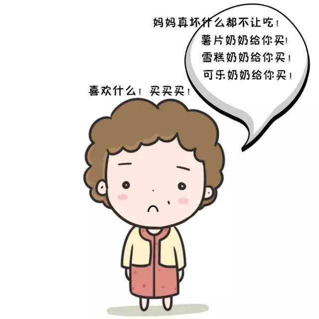 这六种老人带娃，等于毁了宝宝的一生