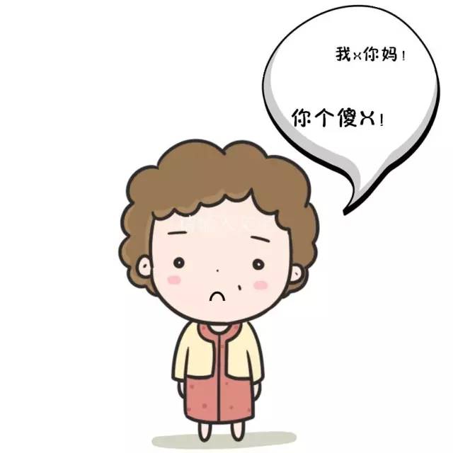 这六种老人带娃，等于毁了宝宝的一生
