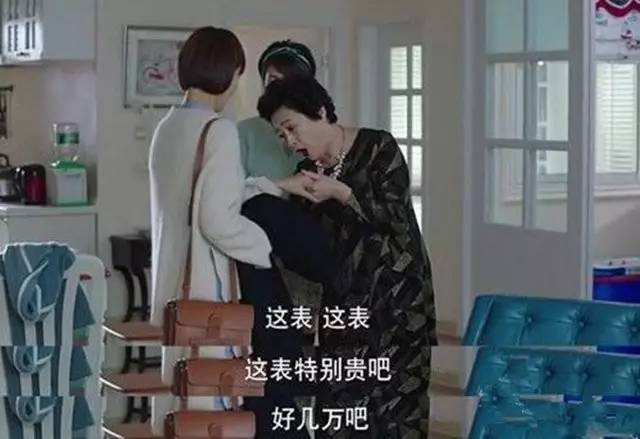《我的前半生》：罗子君的妈妈不是最可怕的，最可怕的妈妈是这种