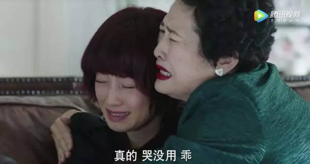 《我的前半生》：罗子君的妈妈不是最可怕的，最可怕的妈妈是这种