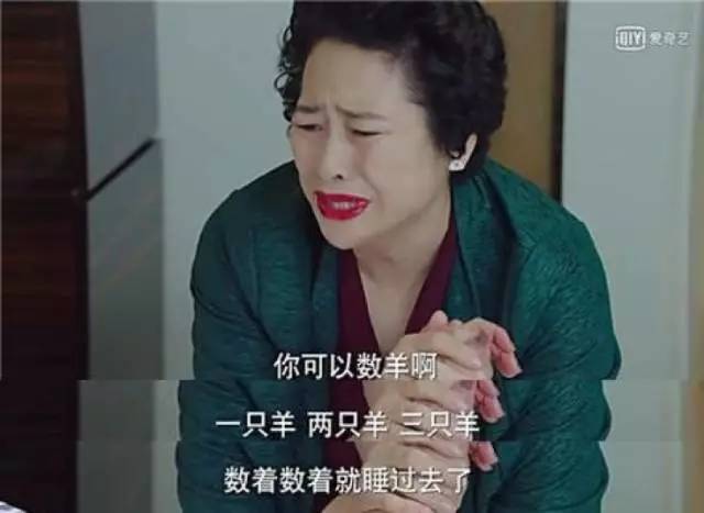 《我的前半生》：罗子君的妈妈不是最可怕的，最可怕的妈妈是这种