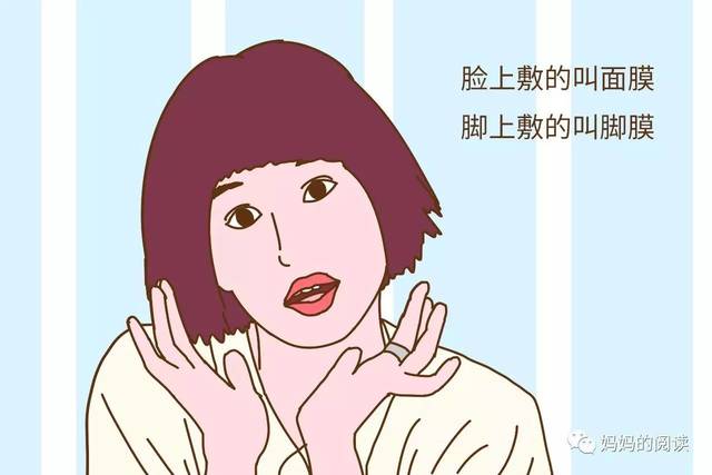 虽然凌玲是众人唾弃的“老三儿”，但在教育孩子上她却稳赢罗子君
