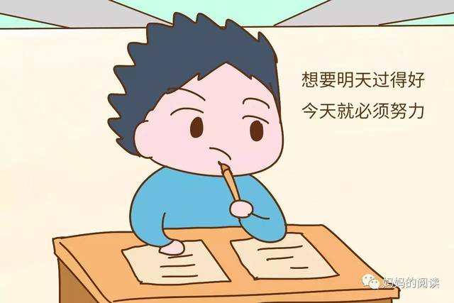 虽然凌玲是众人唾弃的“老三儿”，但在教育孩子上她却稳赢罗子君