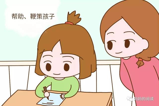 虽然凌玲是众人唾弃的“老三儿”，但在教育孩子上她却稳赢罗子君