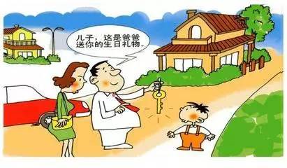 家长的境界，你在第几层？