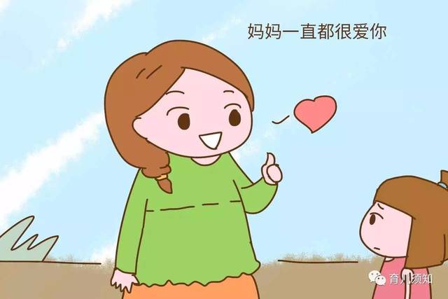 二胎秘籍：你对大宝关心疼爱，家里俩娃才会相亲相爱