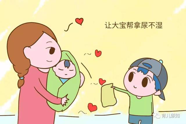 二胎秘籍：你对大宝关心疼爱，家里俩娃才会相亲相爱