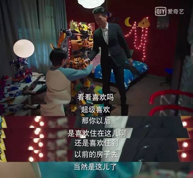 打不得，讲不听，爱发脾气的宝宝怎么才能听话？