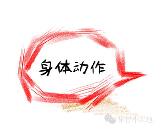 专家老师告诉你：男孩怎么养&女孩怎么养