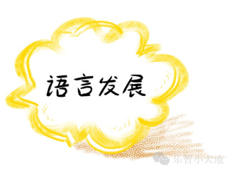 专家老师告诉你：男孩怎么养&女孩怎么养