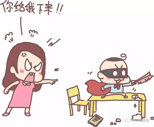 别对孩子发火啦，看完真难受！