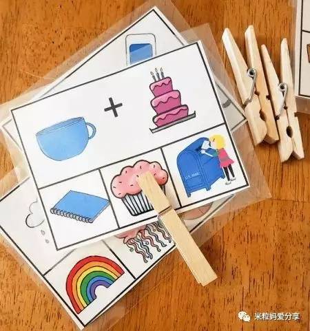 10个提高宝宝记忆力的游戏，成就宝宝“最强大脑”！